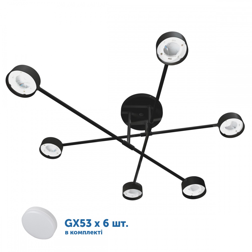 Люстра потолочная LED CONCEPT G CORK 6xGX53 черный