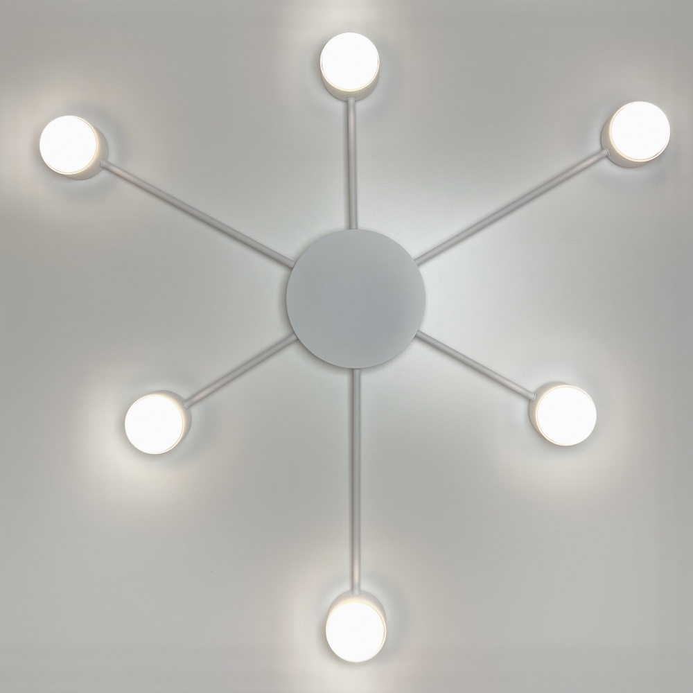 Люстра потолочная Luminaria 6xGX53 белый RAY SLIM 6xGX53 WHITE