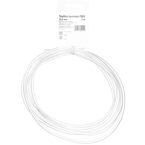 Трубка ПВХ прозора d5/3 мм 3 м