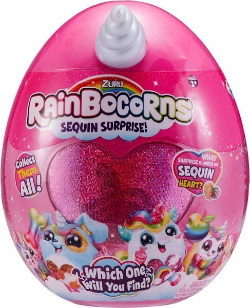 Іграшка-сюрприз Zuru в яйці Rainbocorn-H 20 см 9201H