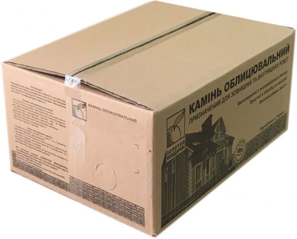 Плитка бетонна пряма Золотой Мандарин Каліфорнія Россо-Колор 0,55 кв.м