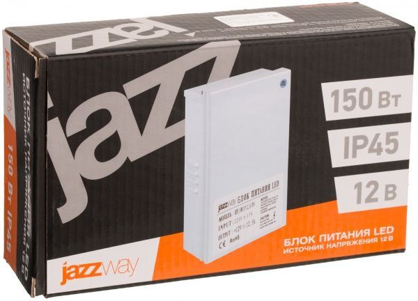 Блок живлення JAZZway 12 В 150 Вт IP45 1001221