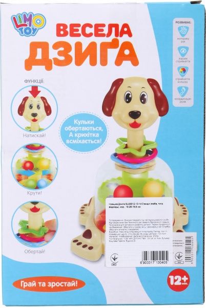 Іграшка музична юла в асортиметі ODT102483