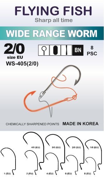 Гачок Flying Fish Wide Range Worm №2/0 8 шт. WS-405(2/0)