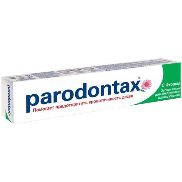 Зубная паста Parodontax с фтором 50 мл
