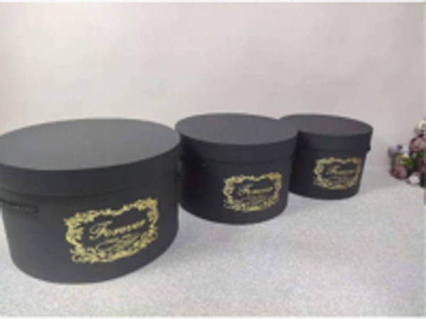 Коробка подарункова UFO Black YS 2516B 22х14 см