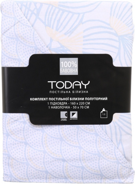 Комплект постільної білизни Vitre полуторний сірий Today 