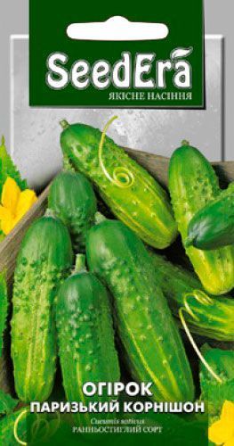 Насіння Seedera огірок Паризький корнішон 1г