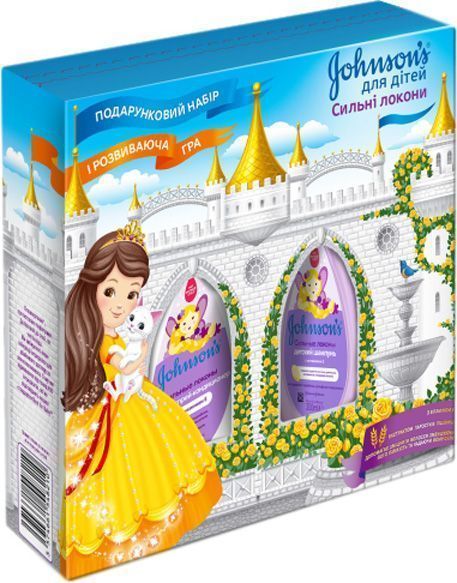 Подарунковий набір для жінок Johnson's Baby Сильні локони