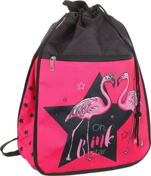 Сумка-рюкзак Фламінго 978464