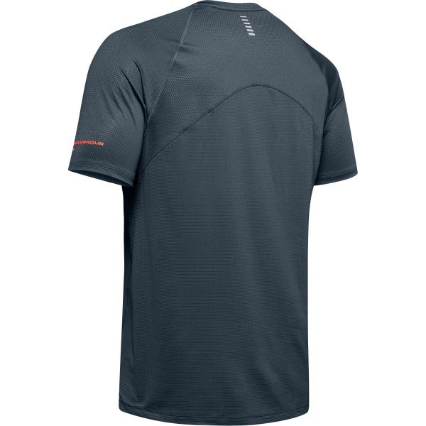 Футболка Under Armour UA QUALIFIER GLARE SHORTSLEEVE 1342925-073 S сірий