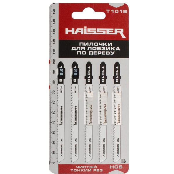 Пилка для електролобзика Haisser T101B 5 шт.