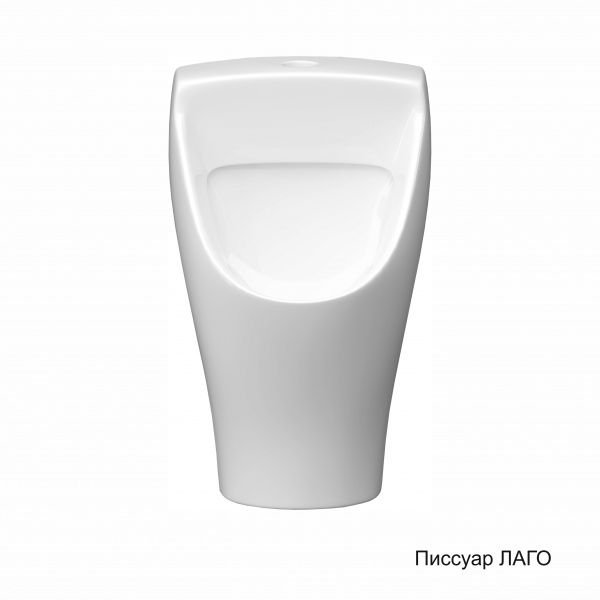 Писсуар Керамин Лаго в комплекте