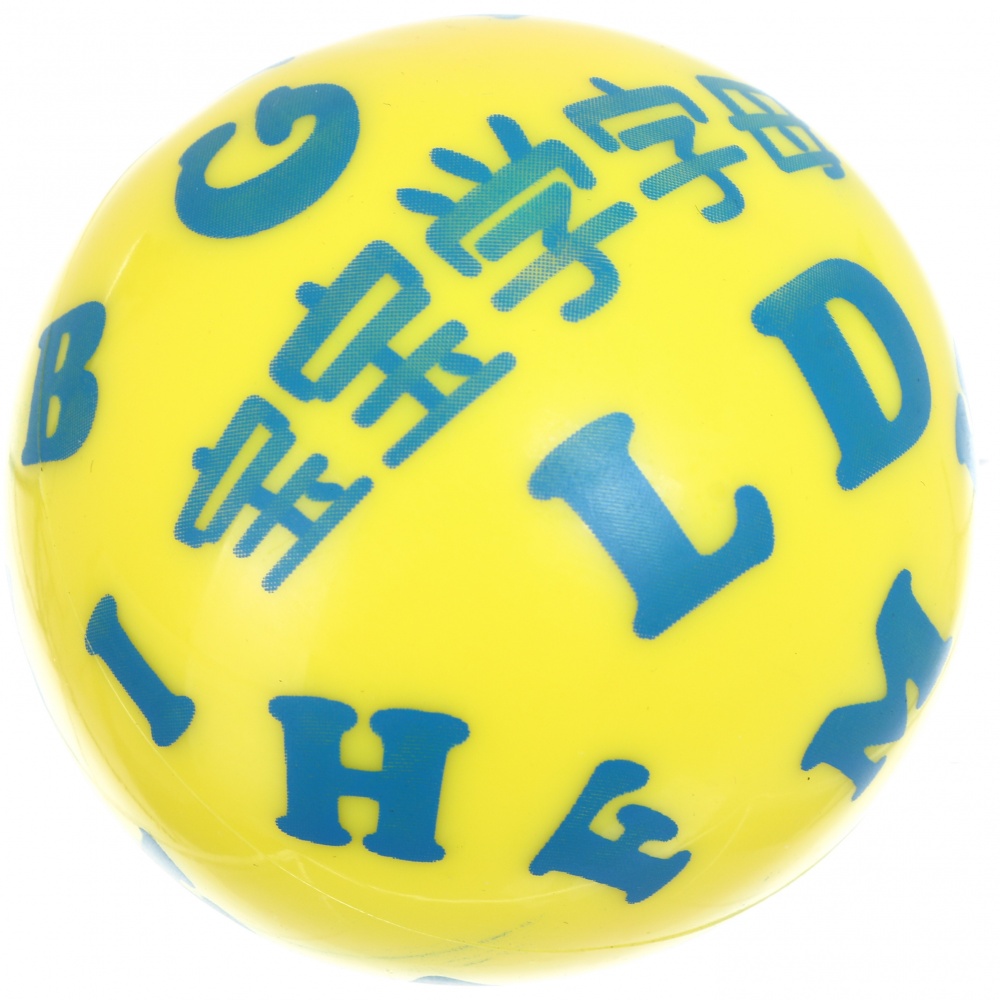 Набір м'ячів Baisidiwei еластичних 70 г 3 шт. в асортименті