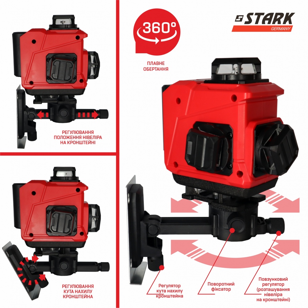 Нивелир лазерный Stark LL-16G-4D 290080130