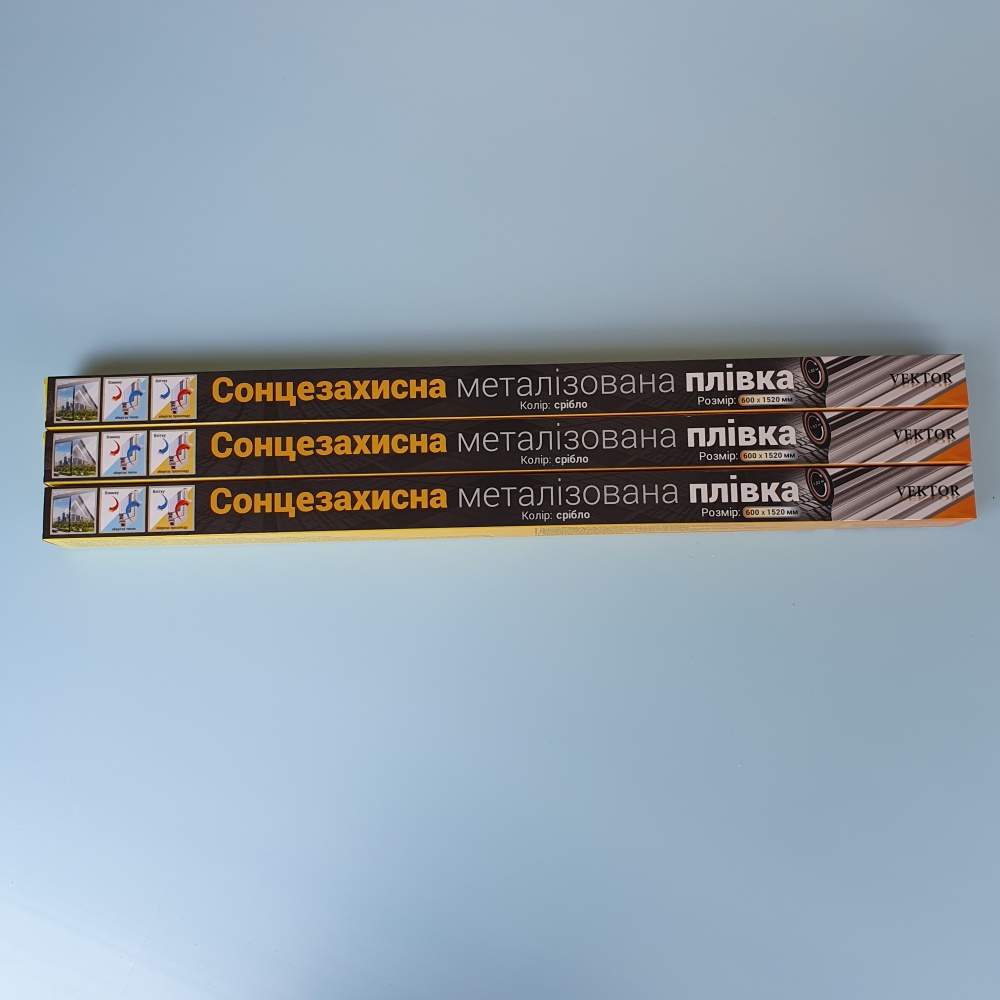 Термоплівка сонцезахисна металізована Vektor 600x1520 мм