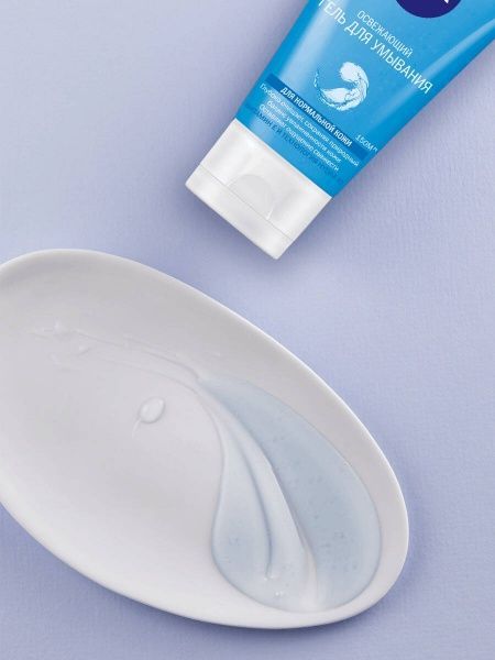 Гель для вмивання Nivea Освіжаючий 150 мл