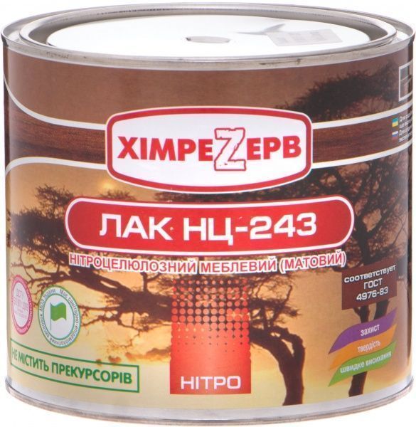 Лак НЦ-243 Khimrezerv PRO мат 2кг