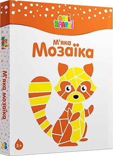 Набор для творчества мягкая мозаика 