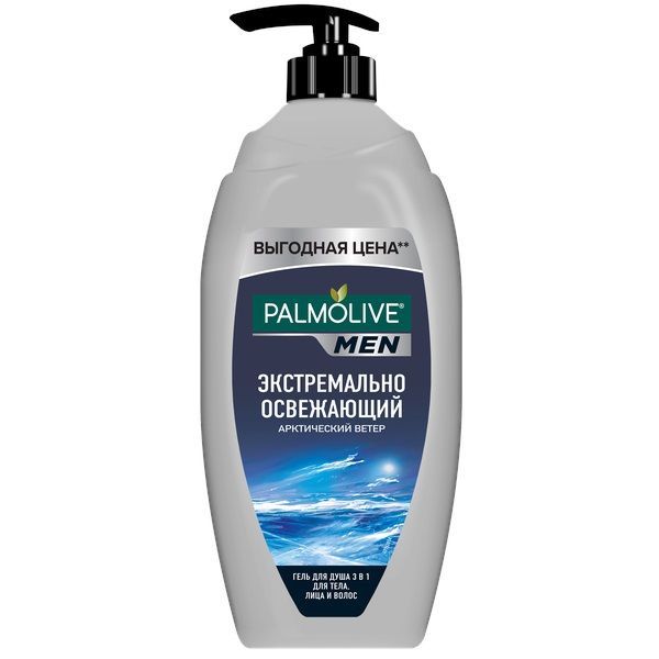 Гель для душу Palmolive MEN Арктичний вітер 750 мл