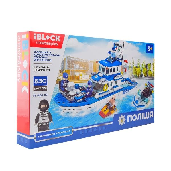 Конструктор Iblock Поліція PL-920-119