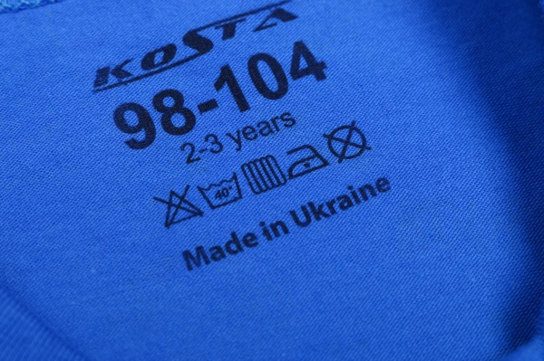 Майка для дівчаток KOSTA 1174-5 р.98 синій 