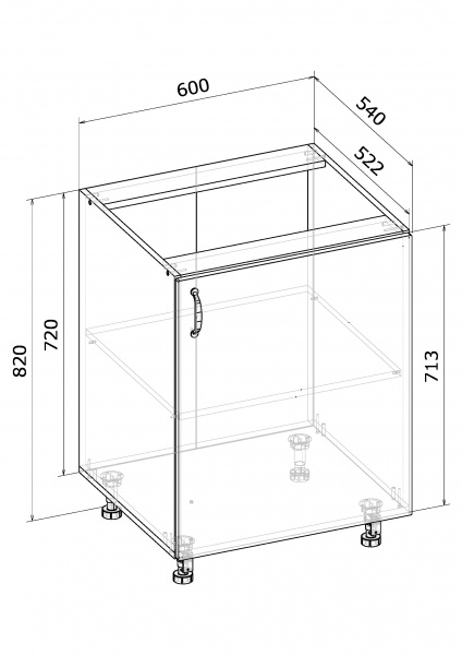 Тумба нижняя МС Мэри Н 60х82х54 см дуб платиновый/белый Грейд