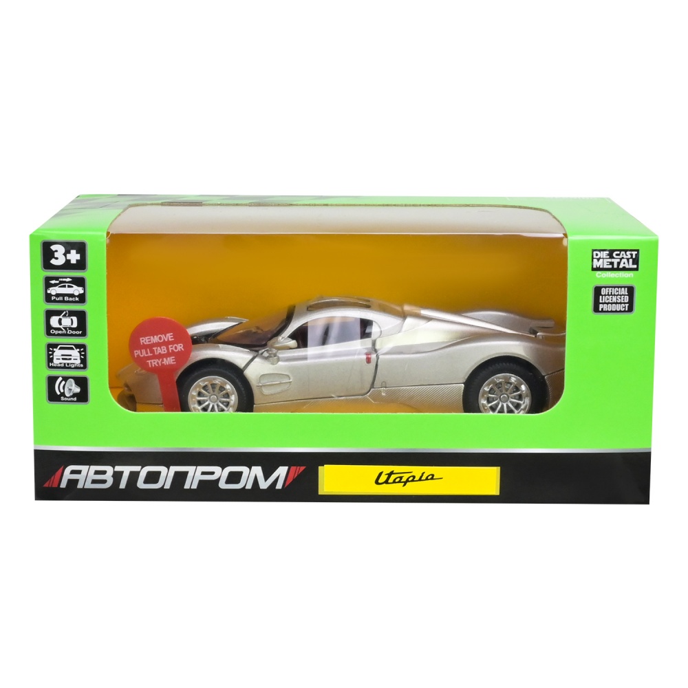 Машинка Автопром 1:32 Pagani Utopia 68727