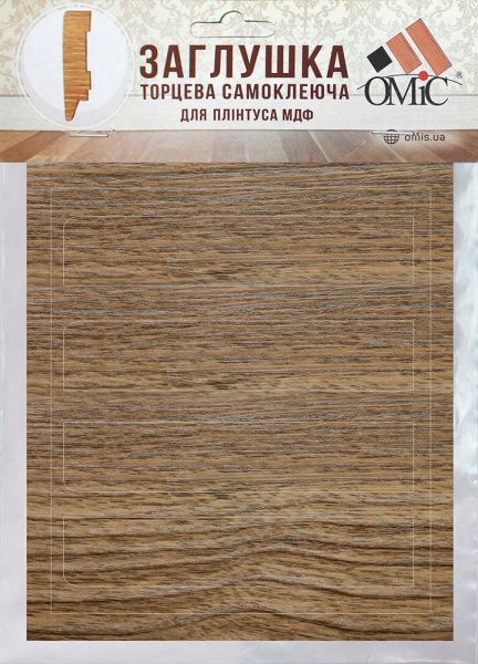 Комплект заглушок торцевих самоклейких ОМіС дуб натуральний 
