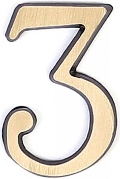 Цифра 3 латунь стара бронза 50 мм Larvij LNB5 AB #3