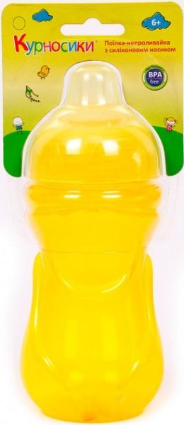 Поильник-непроливайка Курносики с силиконовым носиком 300 мл. 7028