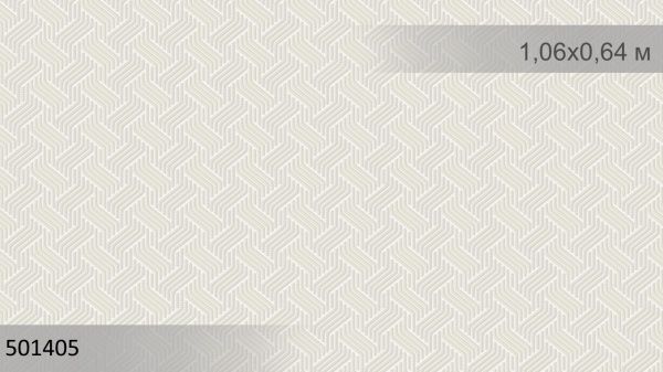 Шпалери вінілові на флізеліновій основі Sintra Viola Focus 501405 0,53x10,05 м 