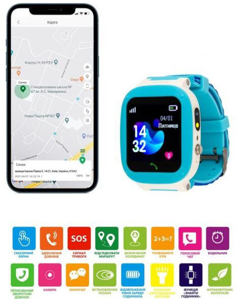 Смарт-часы AmiGo GO004 Splashproof Camera+LED blue