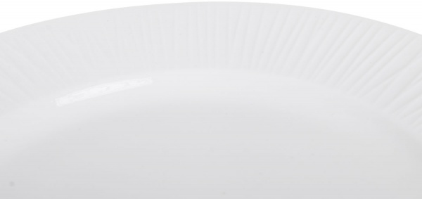 Тарілка обідня Ray Rim 20 см