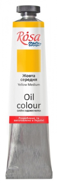 Краска масляная Желтая средняя 45 мл Rosa Studio