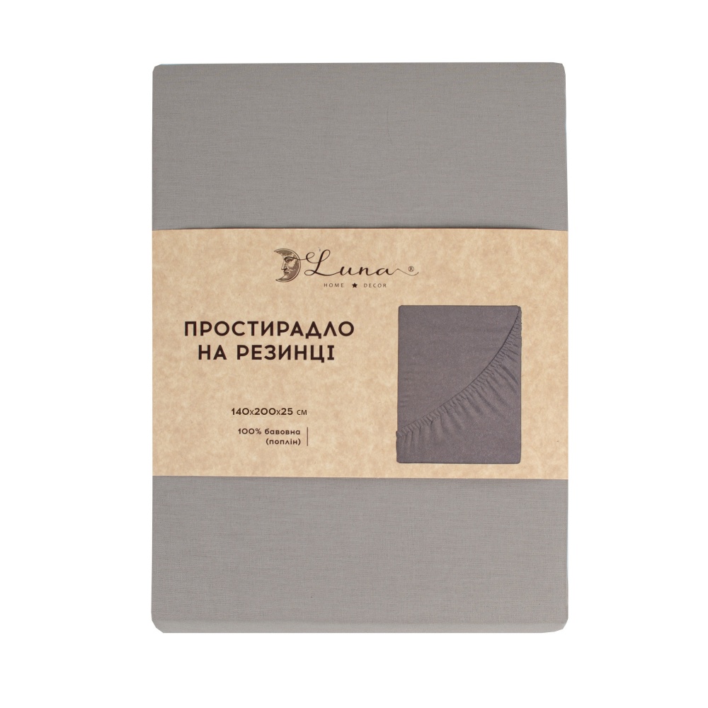 Простирадло на резинці Моно 140x200 см мокко
