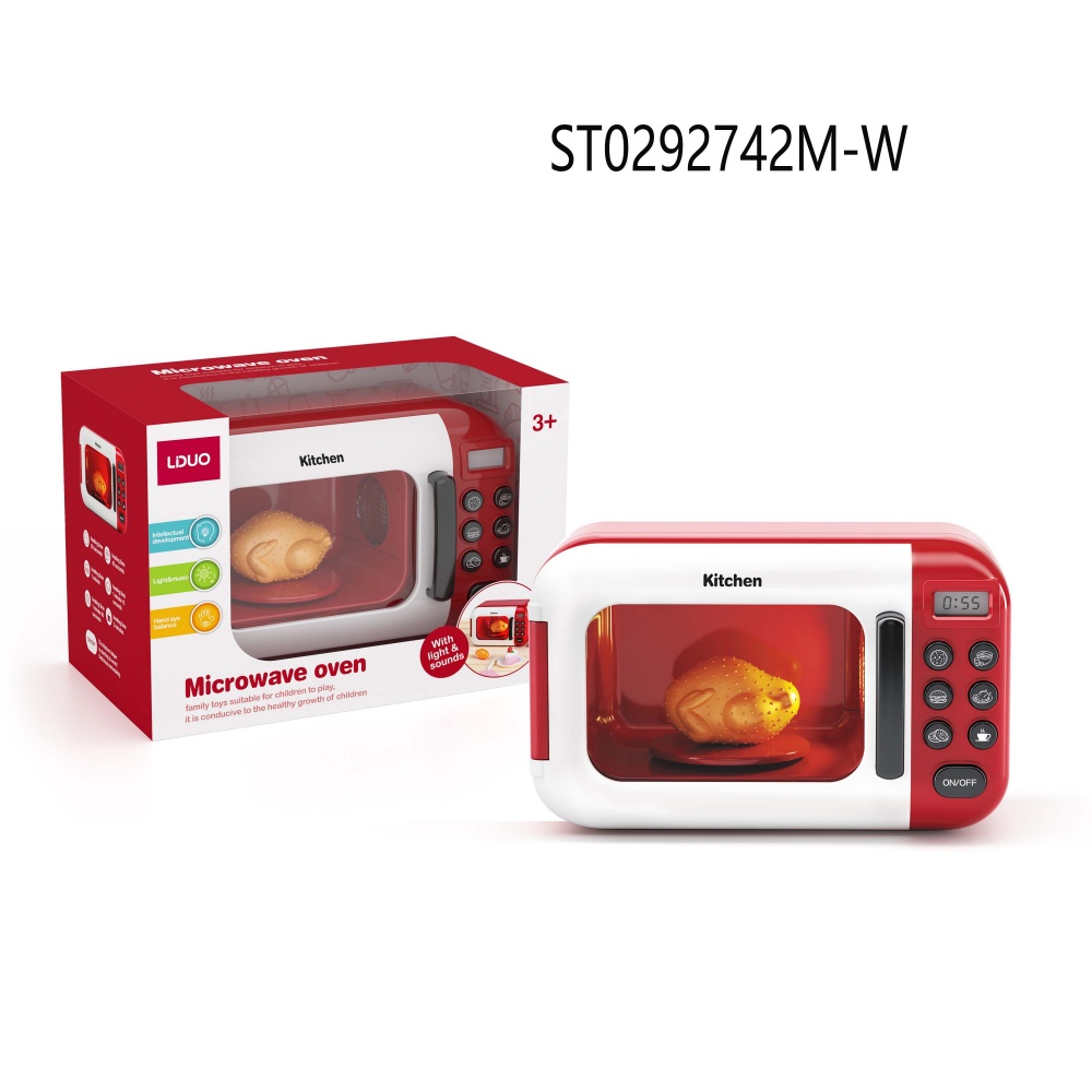 Микроволновая печь LIDUO 86033