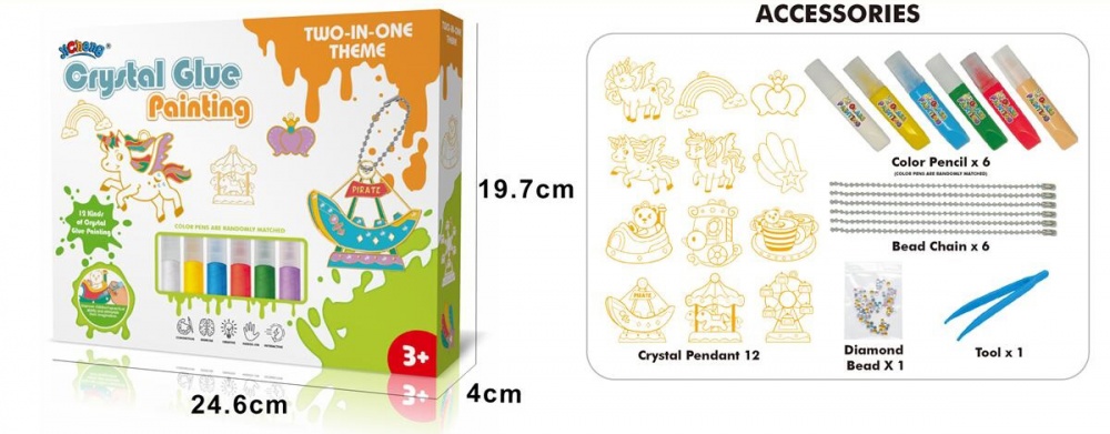 Набор для творчества JICHENG Брелки А 2 в 1 MX0440847