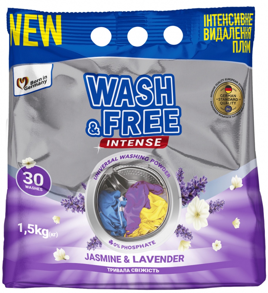 Стиральный порошок для машинной и ручной стирки Wash&Free Intense Жасмин и лаванда 1,5 кг