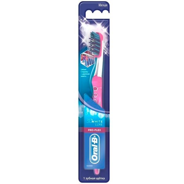 Зубная щетка Oral-B 3D White Lux Pro-Flex средней жесткости 1 шт.