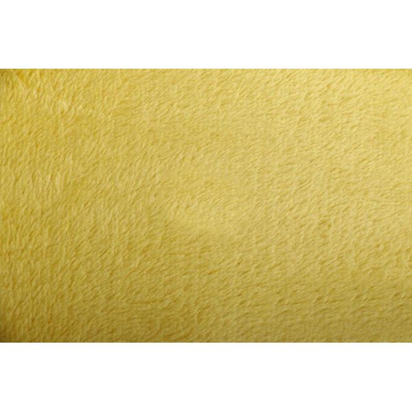 Плед Basic Цитрін 150x200 см жовтий La Nuit 