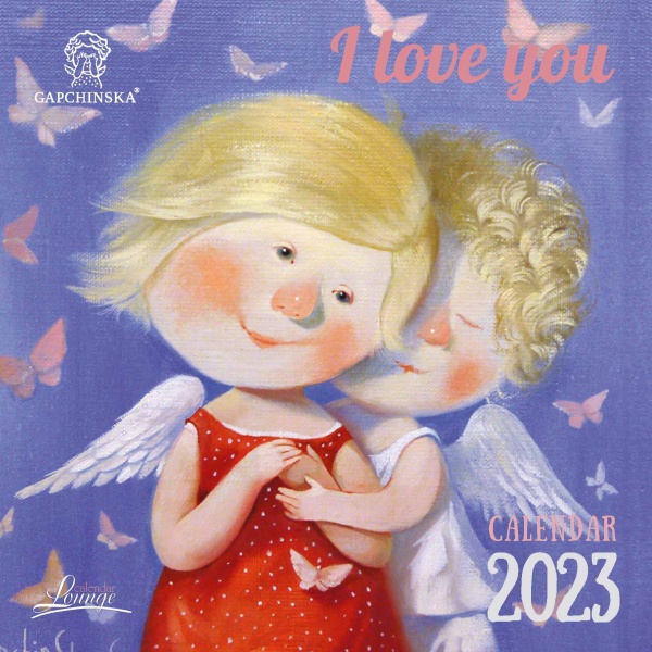 Календар Діана Плюс «Lounge Гапчинська. I love you» 2023