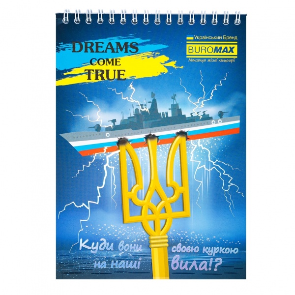 Нотатник Smart Line Patriot Spirit A5 40 аркушів Buromax