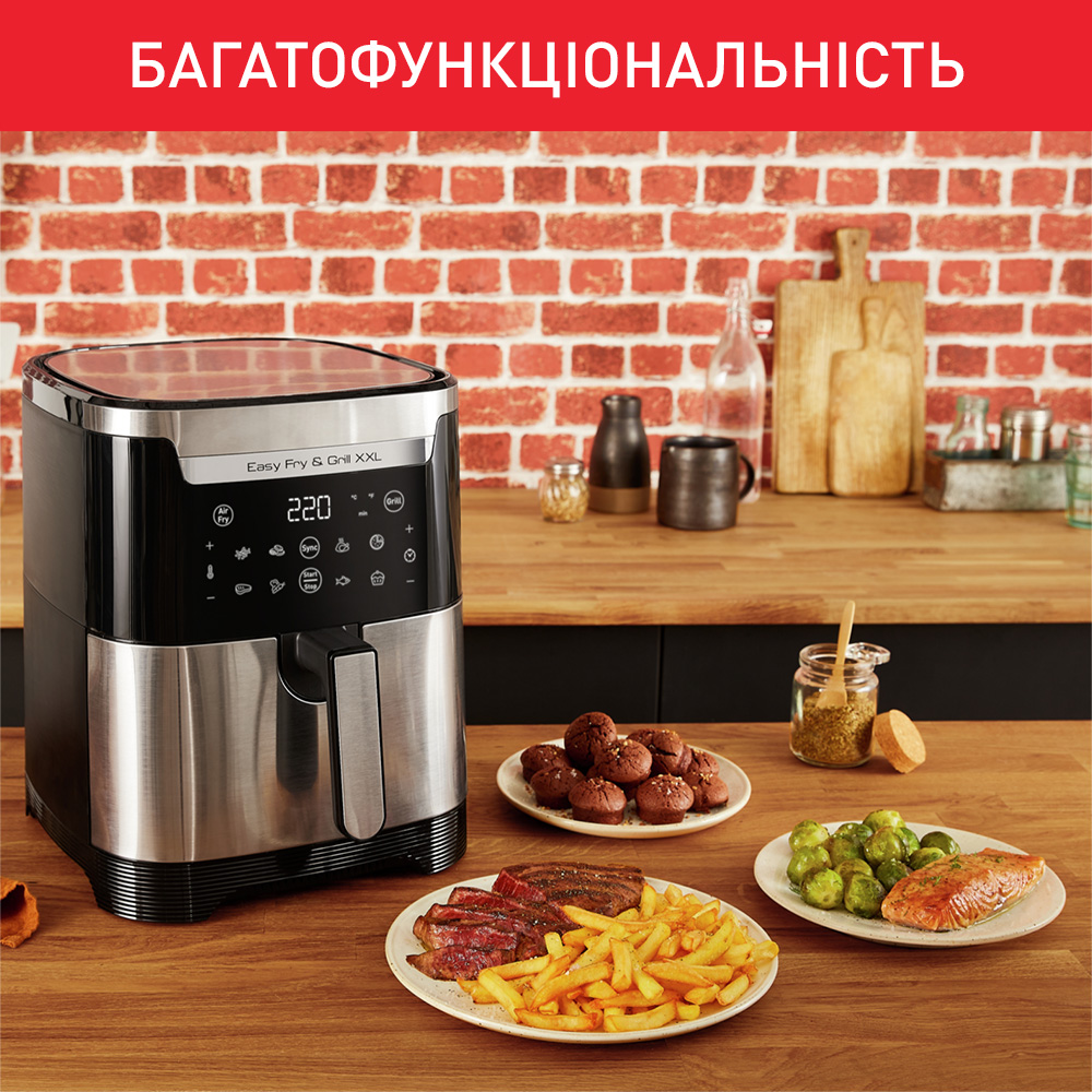 Мультипечь Tefal Easy Fry&Grill XXL EY801D15