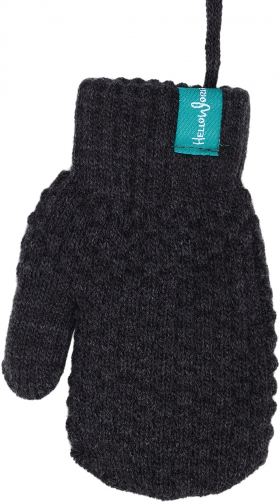 Рукавицы HW для девочек р.10-12 /темно-серый