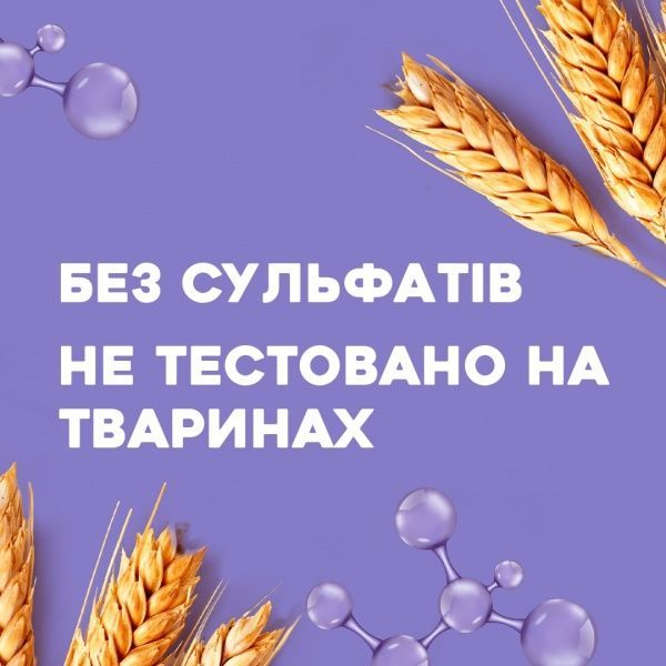 Кондиционер Ogx Biotin & Collagen для тонких волос с биотином и коллагеном 385 мл