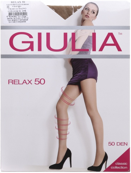 Колготки Giulia Relax 50 den 2 бежевый