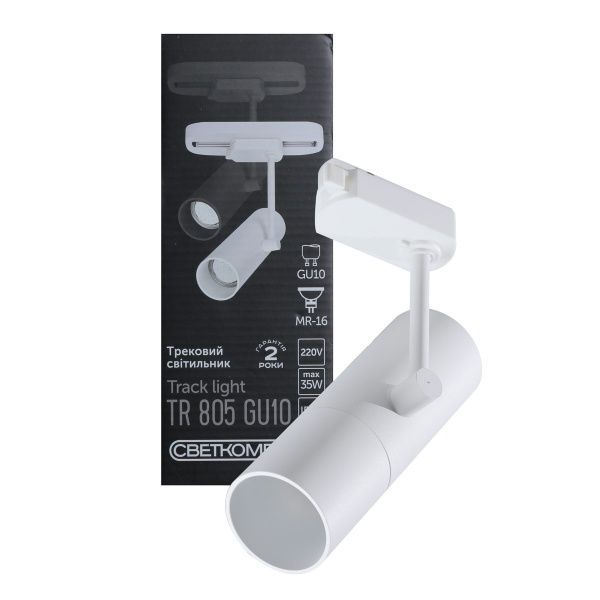 Трековый прожектор Светкомплект TR 805 GU10 WH белый 