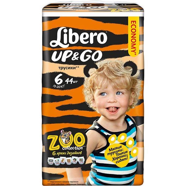Підгузники Libero Up & Go 6 13-20 кг 44 шт