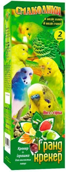 Крекер Лори Гранд для волнистых попугаев 2 шт